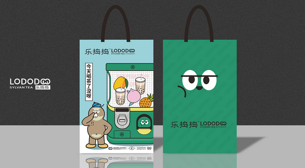 乐捣捣·奶茶森物所|茶饮品牌全案