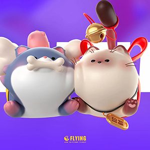 “飞”的再矮也算飞 低空飞行系列 /><img fetchpriority=