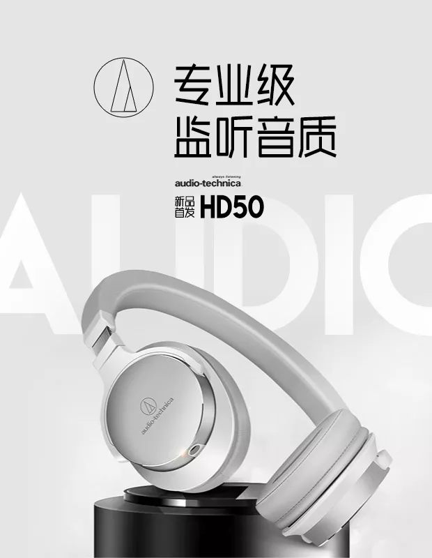 庞门正道细线体