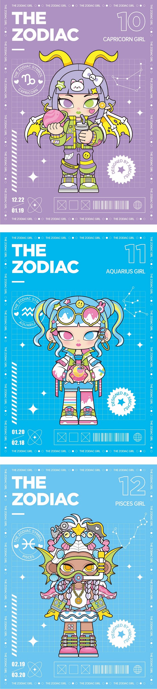 多巴胺十二星座女孩IP卡通形象