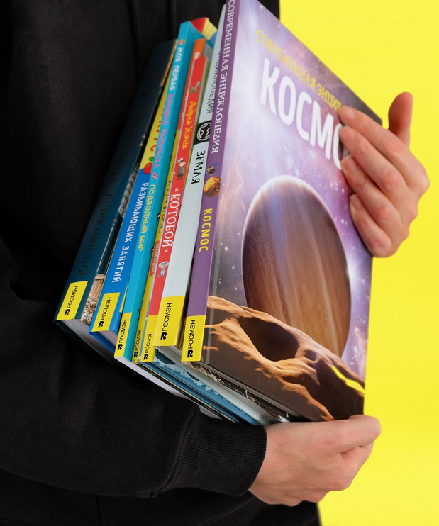 大象儿童图案出版社品牌VI