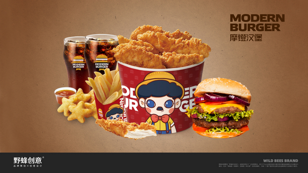 摩镫汉堡IP设计