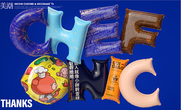 「锋味」品牌IP化|美潮案例