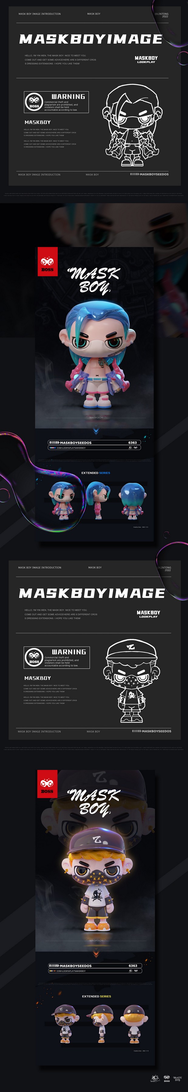 3D吉祥物：面具男孩IP形象设计