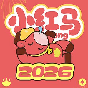 小红马第二弹 /><img fetchpriority=