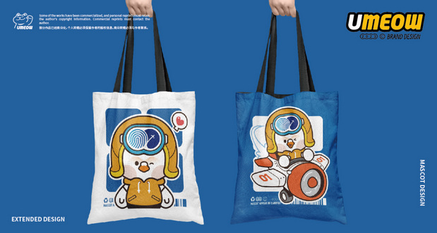 新达陆IP形象设计方案