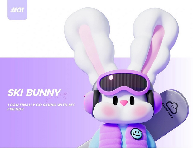 CLOUD BUNNY 3D可爱角色