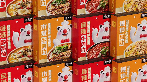 月出5万单的憨小绅预制菜