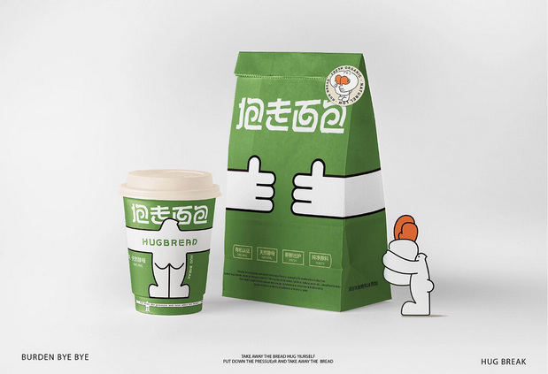 抱走面包Hug Bread品牌VI形象
