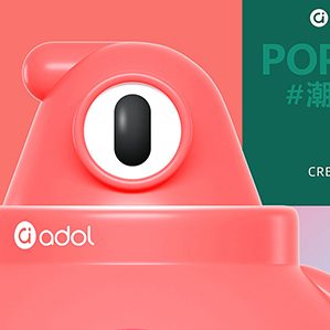 a豆品牌IP形象设计 /><img fetchpriority=