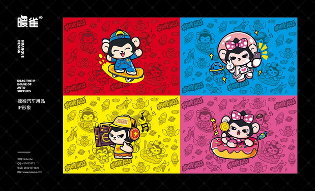 2022年部分卡通IP形象设计
