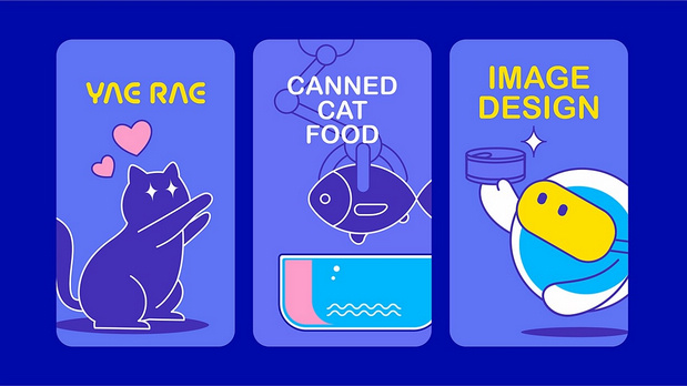 悦睿品牌形象打造2