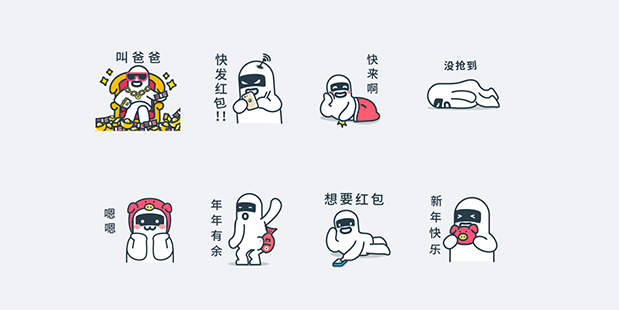 Leap AI全球征集获选作品