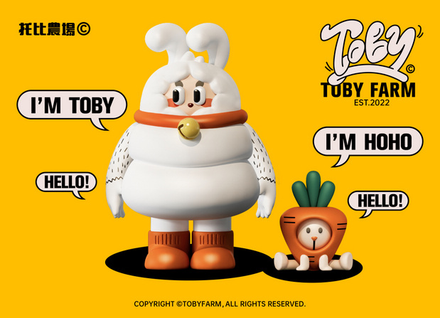 托比农场TOBY FARM|品牌视觉
