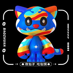 包馔夜包子 品牌视觉IP升级 /><img fetchpriority=