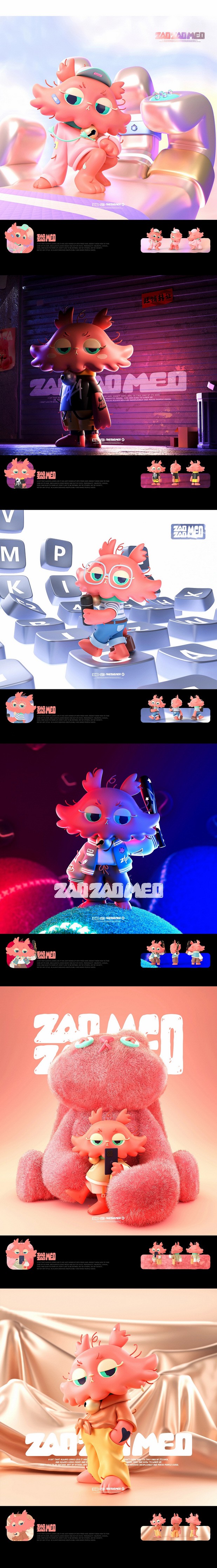 莫名其妙的猫—糟糟猫