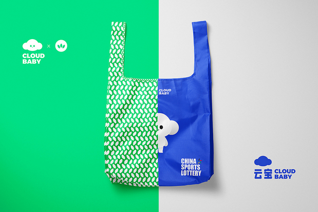 中国体彩吉祥物设计—云宝