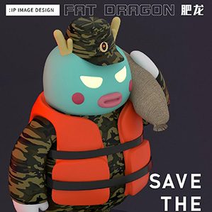 夜经济IP形象 /><img fetchpriority=