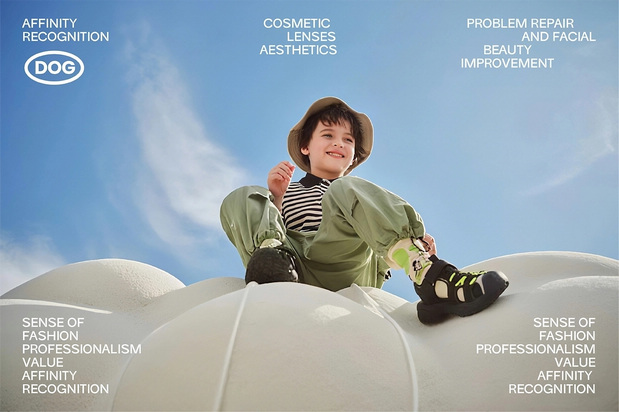 《puppy dog泡泡狗》品牌设计