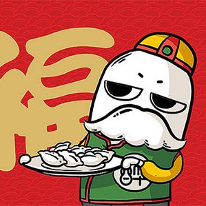 餐饮品牌设计-醉饺4 /><img fetchpriority=