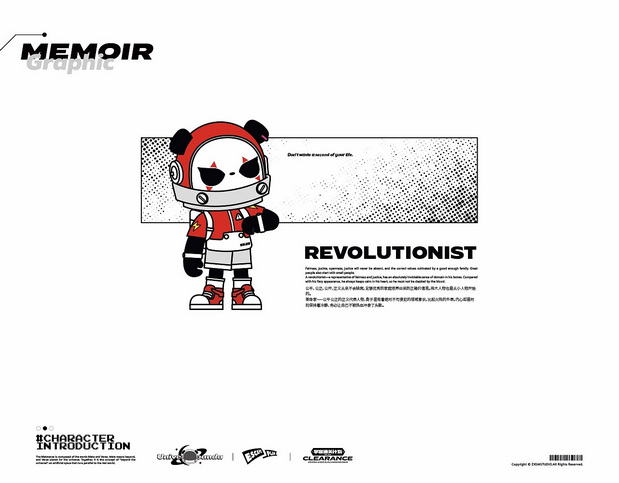 3D吉祥物：宇宙熊猫人