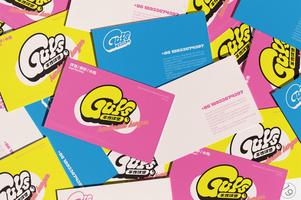 Guys汉堡披萨vi设计