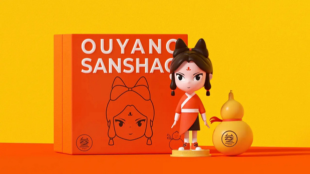 “欧阳三少”品牌+IP+包装