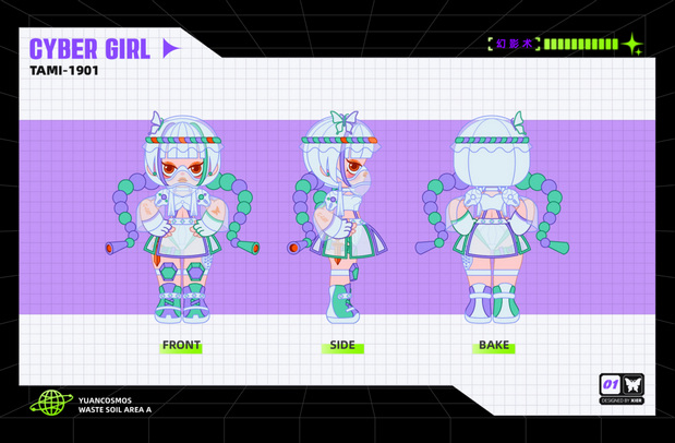 潮玩IP | 赛博女孩