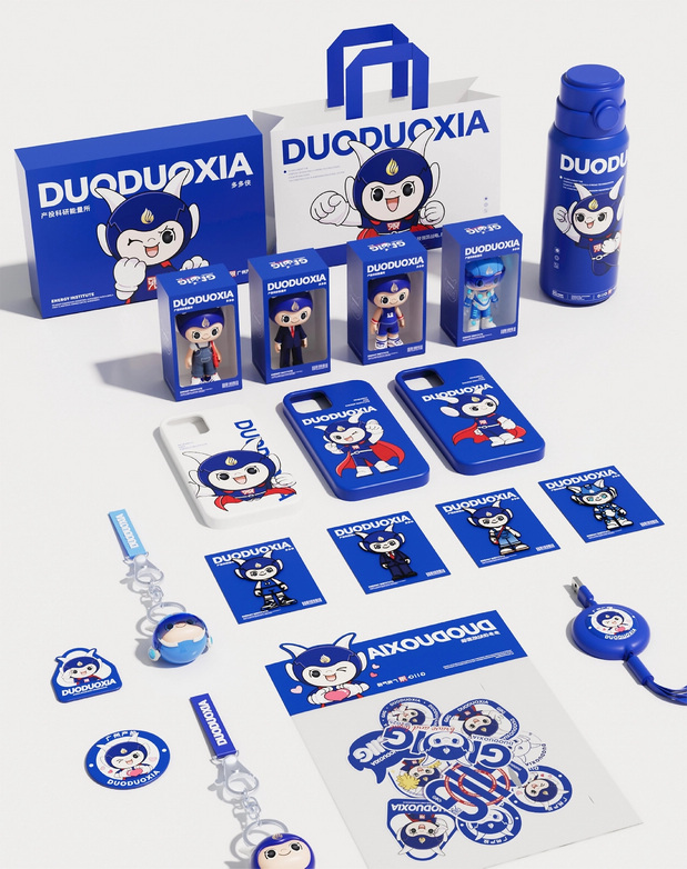 广州产投IP形象｜多多侠