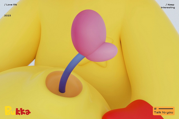 Bukka | 化解生活烦闷（下）