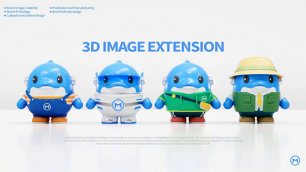 麦驰品牌IP形象｜小麦豚