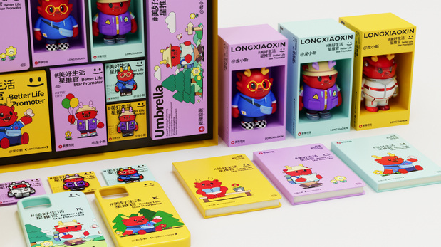 新隆控股IP形象｜龙小新