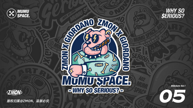 MUMU$PACE. #街头风插画