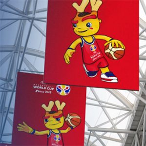 世界杯吉祥物梦之子又被吐槽 />现在设计一款全民喜欢的吉祥物真是太难了！这不，今年的男篮世界杯吉祥物“梦之子”又被很多人吐槽了！

			<div class=