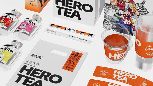 英歌魂｜潮人制茶