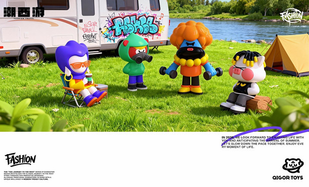 3D吉祥物：《潮西游》潮玩IP设计