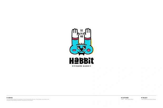 多巴胺治愈系LOGO