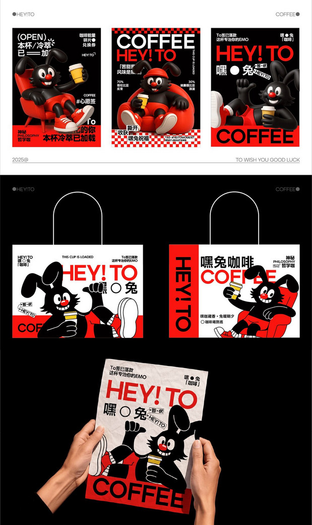 太玩|小狗万岁·山西宠物品牌设计