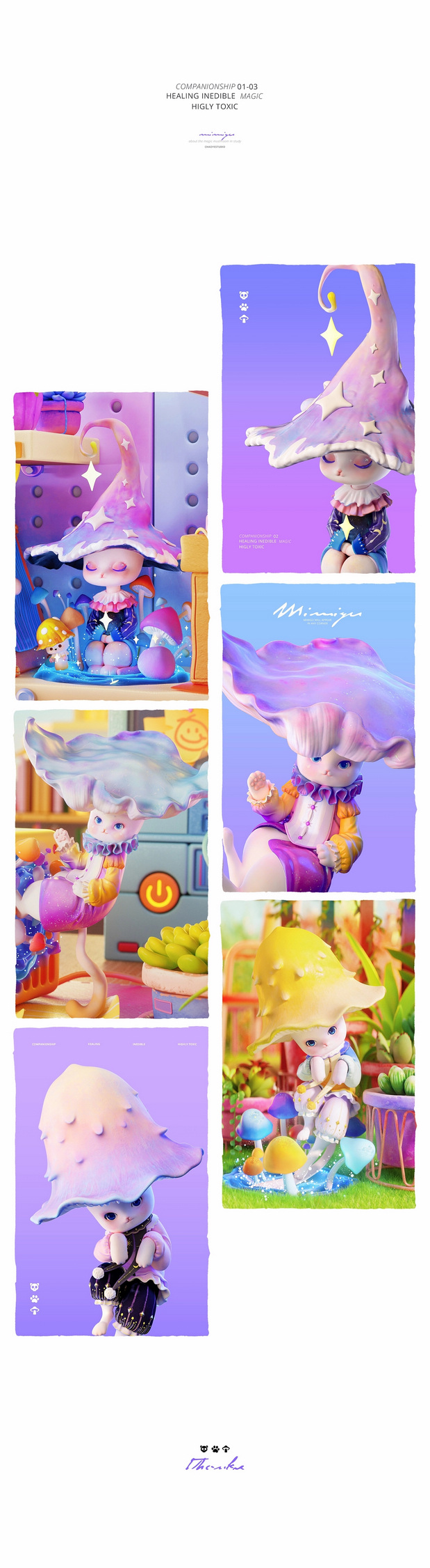 IP设计 I 咪咪菇的诞生