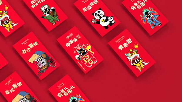 壹辉创意|今喜文创|喜鹊IP设计