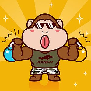 JOINFIT健身器材品牌卡通形象 /><img fetchpriority=