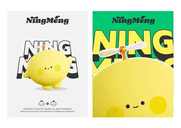 柠萌影视IP形象升级-柠萌一家