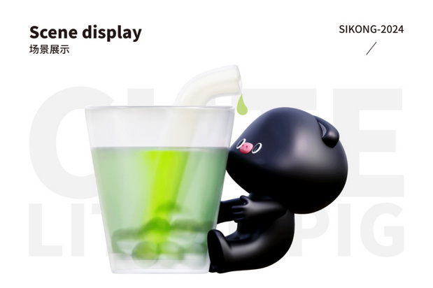 卡通形象设计｜PIKO