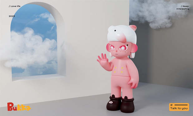 Bukka | 化解生活烦闷（下）