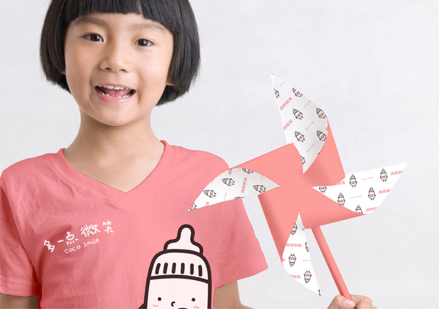 可可微笑 coco smile