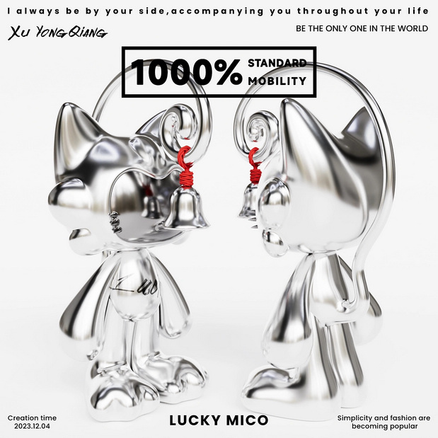 LUCKY MICO幸运咪可潮流IP设计