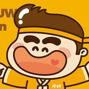 干杯小木屋品牌VI+IP设计 /><img fetchpriority=