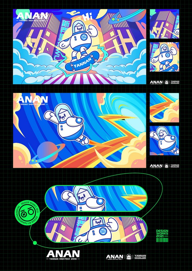 2021作品合集|插画&IP形象