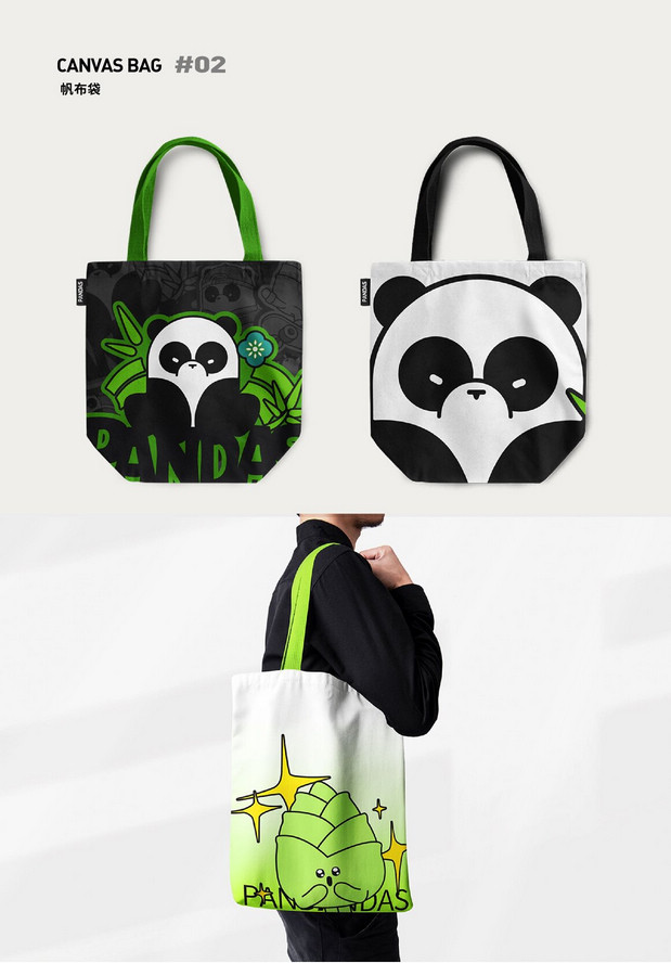 DADA&小莴卡通形象ip熊猫设计