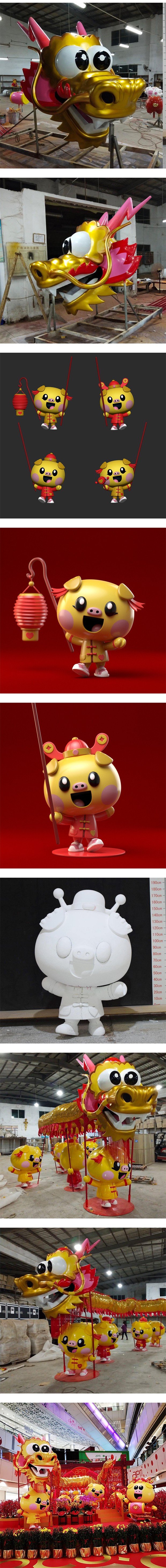 3D吉祥物：Year of the Pig TADO